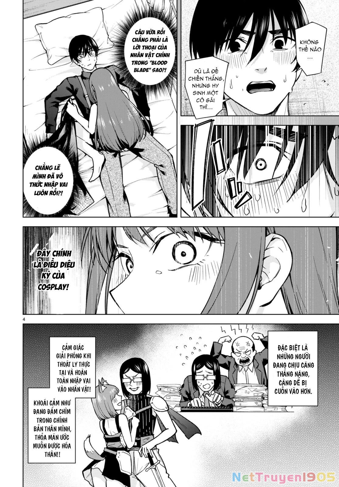 Honey Trap Shared House Chapter 11 - 5