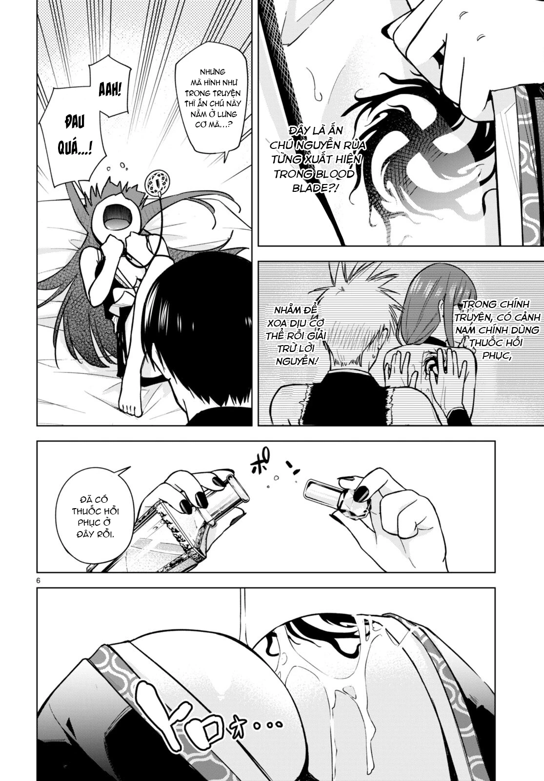 Honey Trap Shared House Chapter 11 - 7