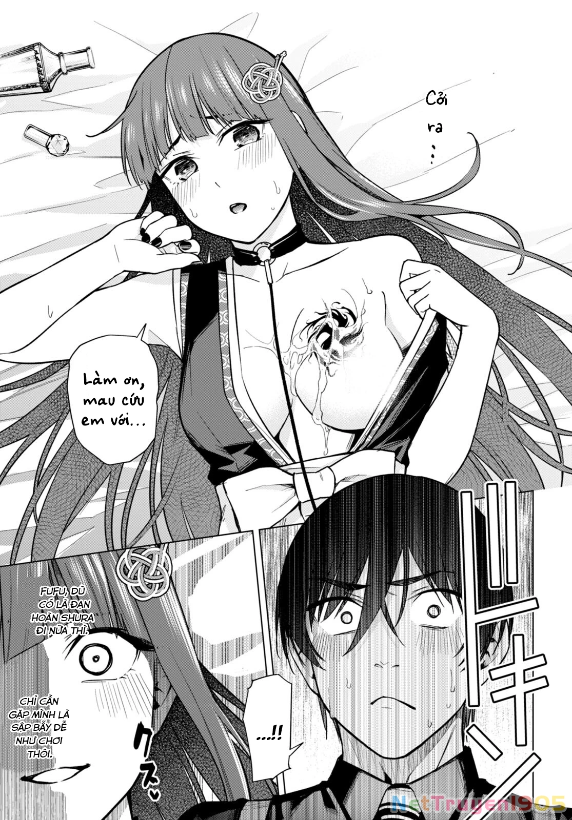 Honey Trap Shared House Chapter 11 - 8