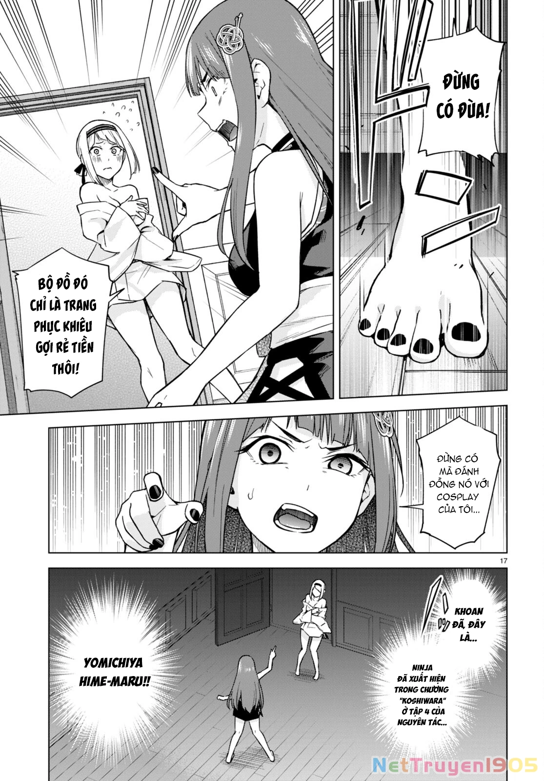 Honey Trap Shared House Chapter 11 - 18