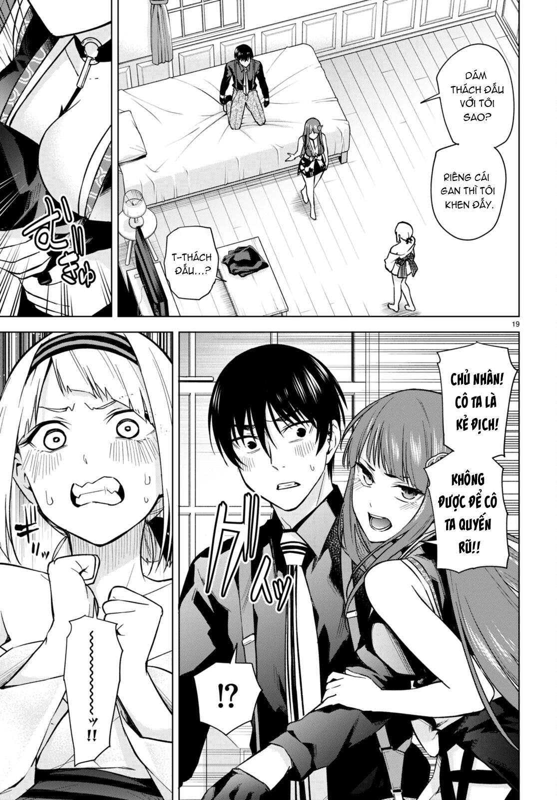 Honey Trap Shared House Chapter 11 - 20