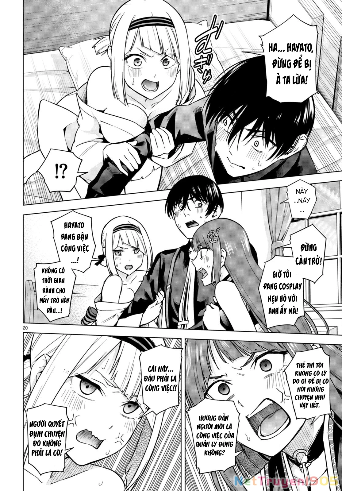 Honey Trap Shared House Chapter 11 - 21
