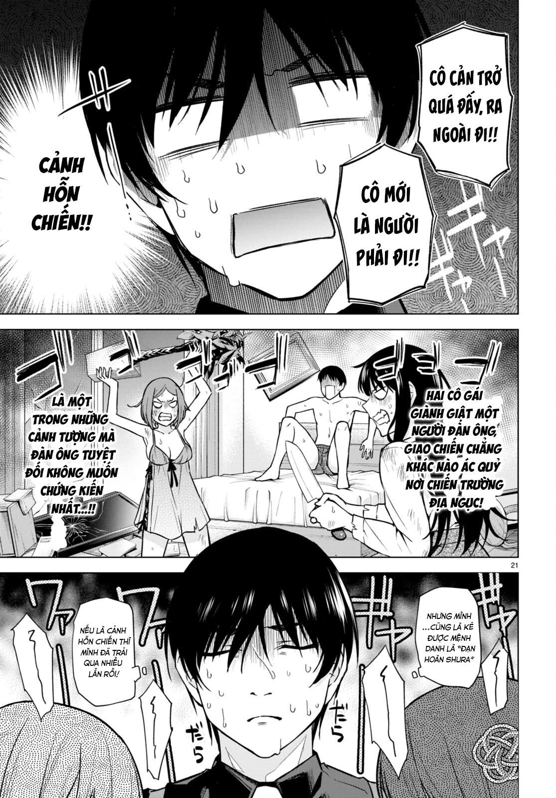 Honey Trap Shared House Chapter 11 - 22