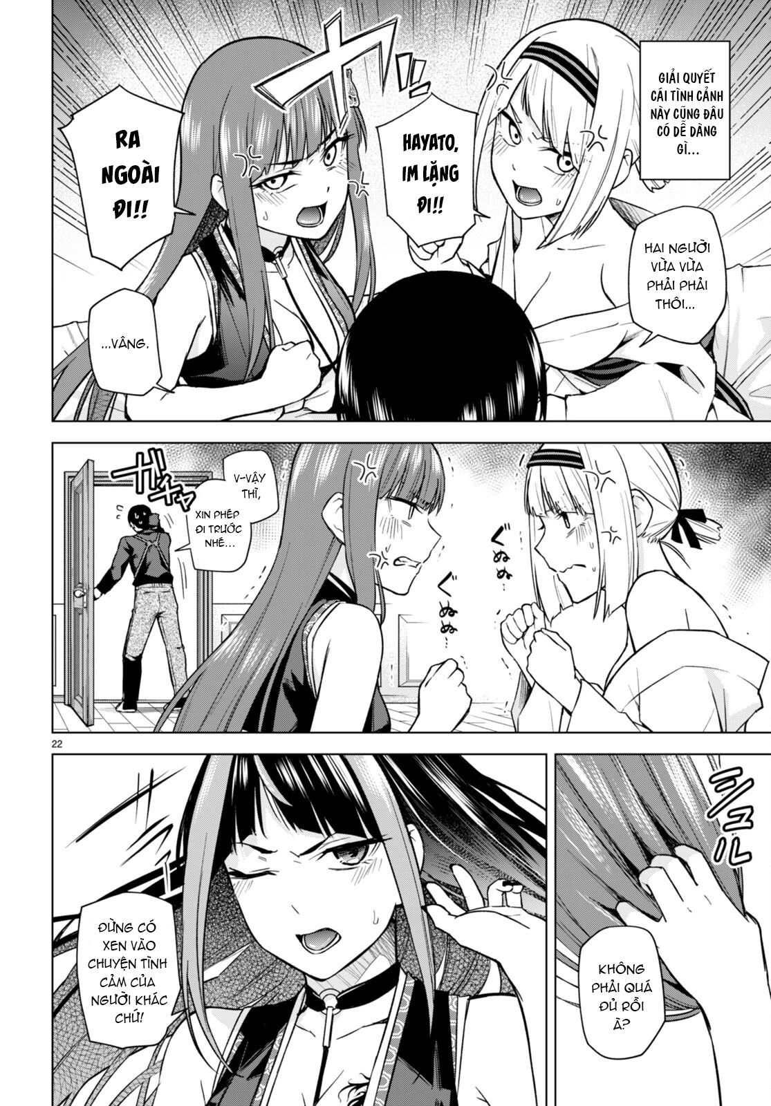 Honey Trap Shared House Chapter 11 - 23