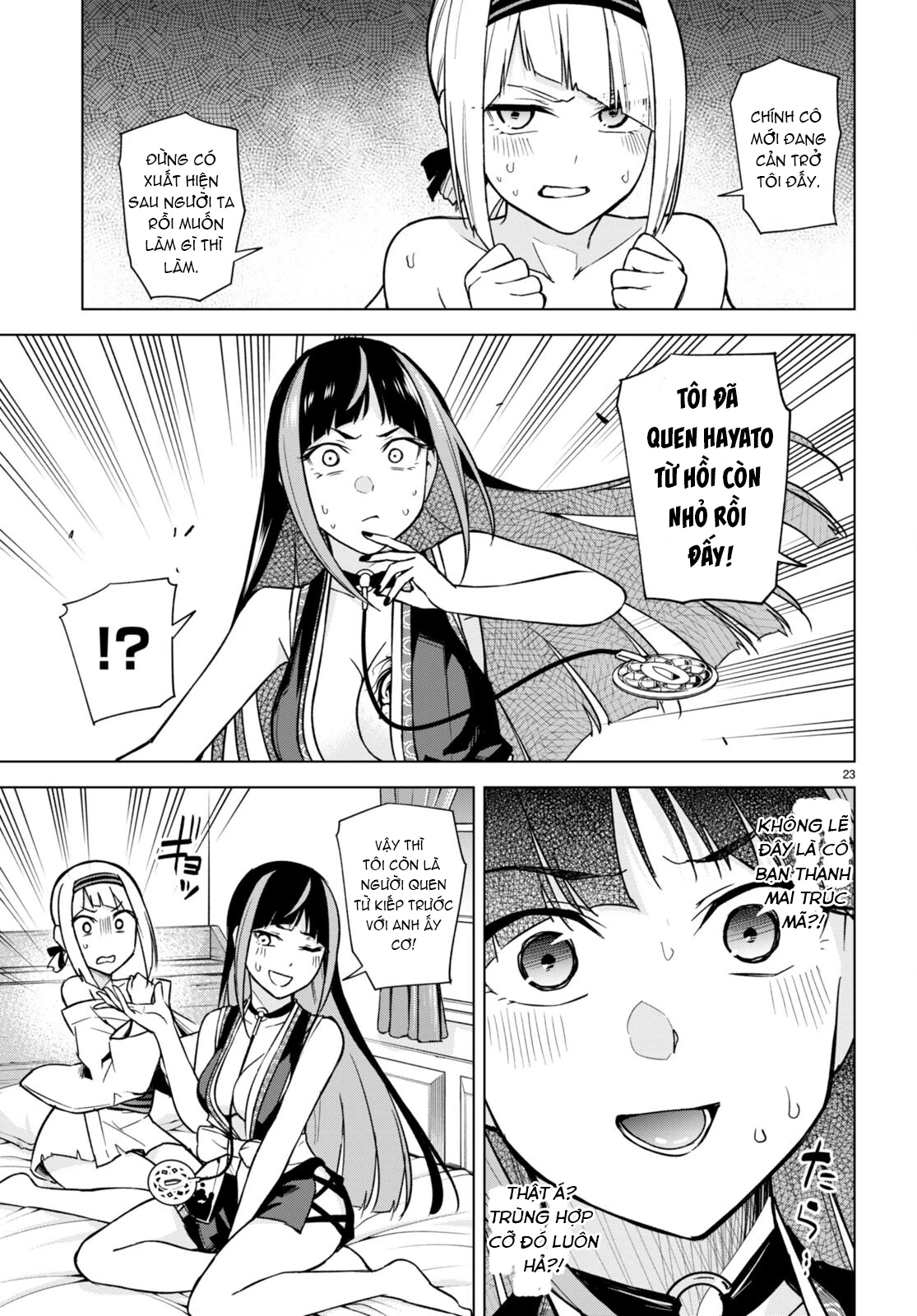 Honey Trap Shared House Chapter 11 - 24