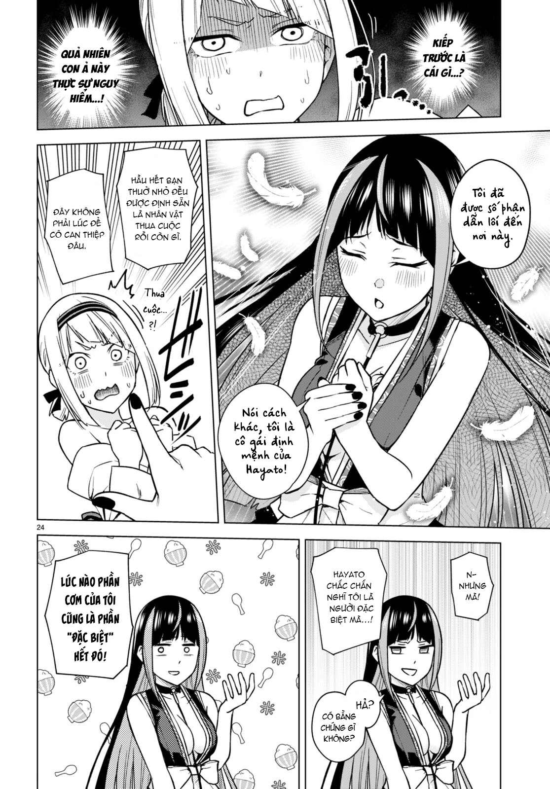 Honey Trap Shared House Chapter 11 - 25