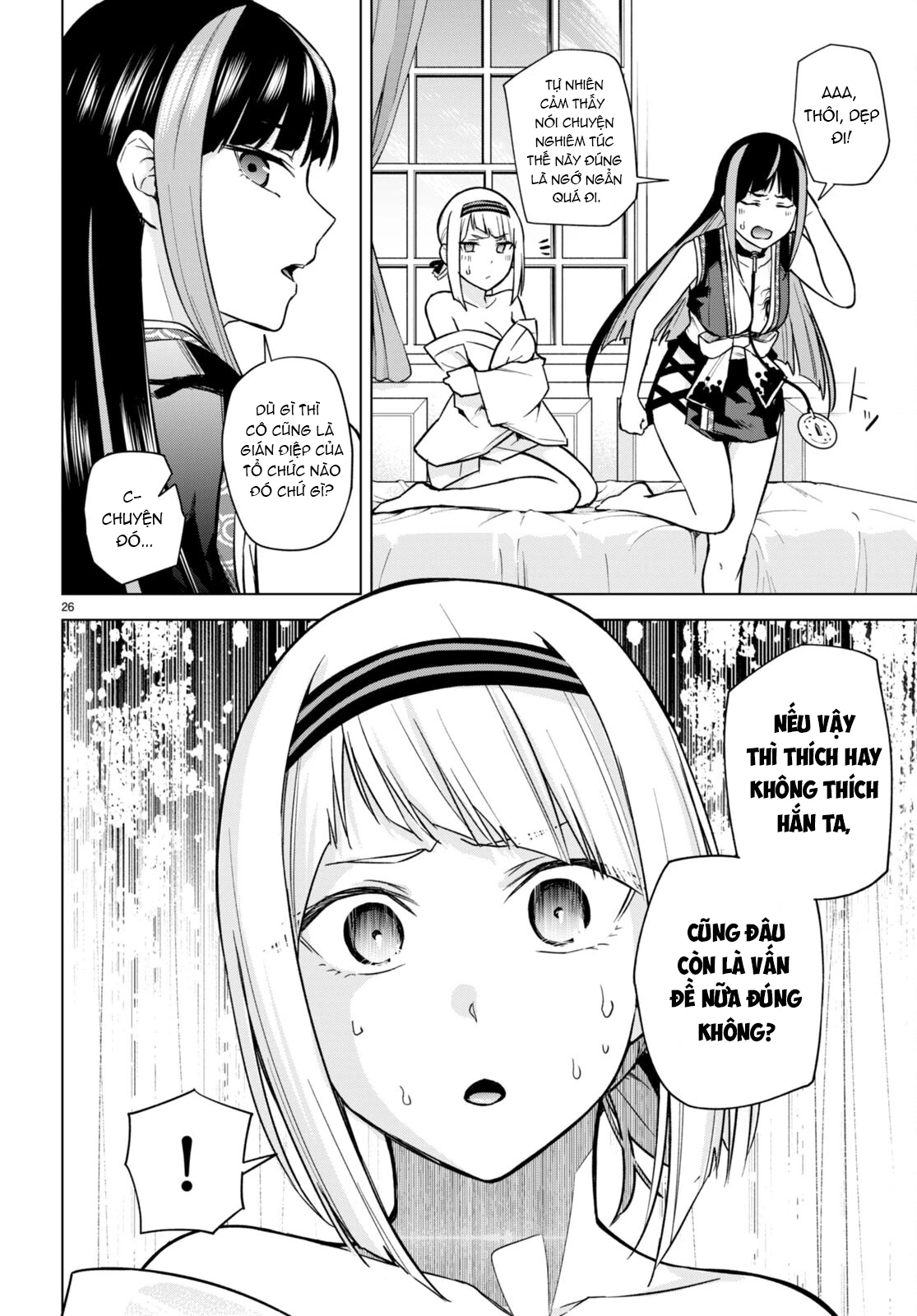 Honey Trap Shared House Chapter 11 - 27