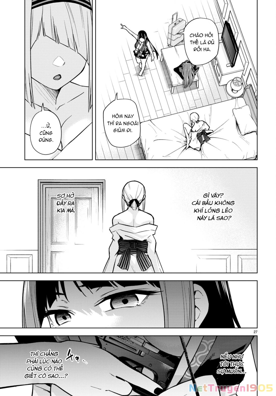 Honey Trap Shared House Chapter 11 - 28