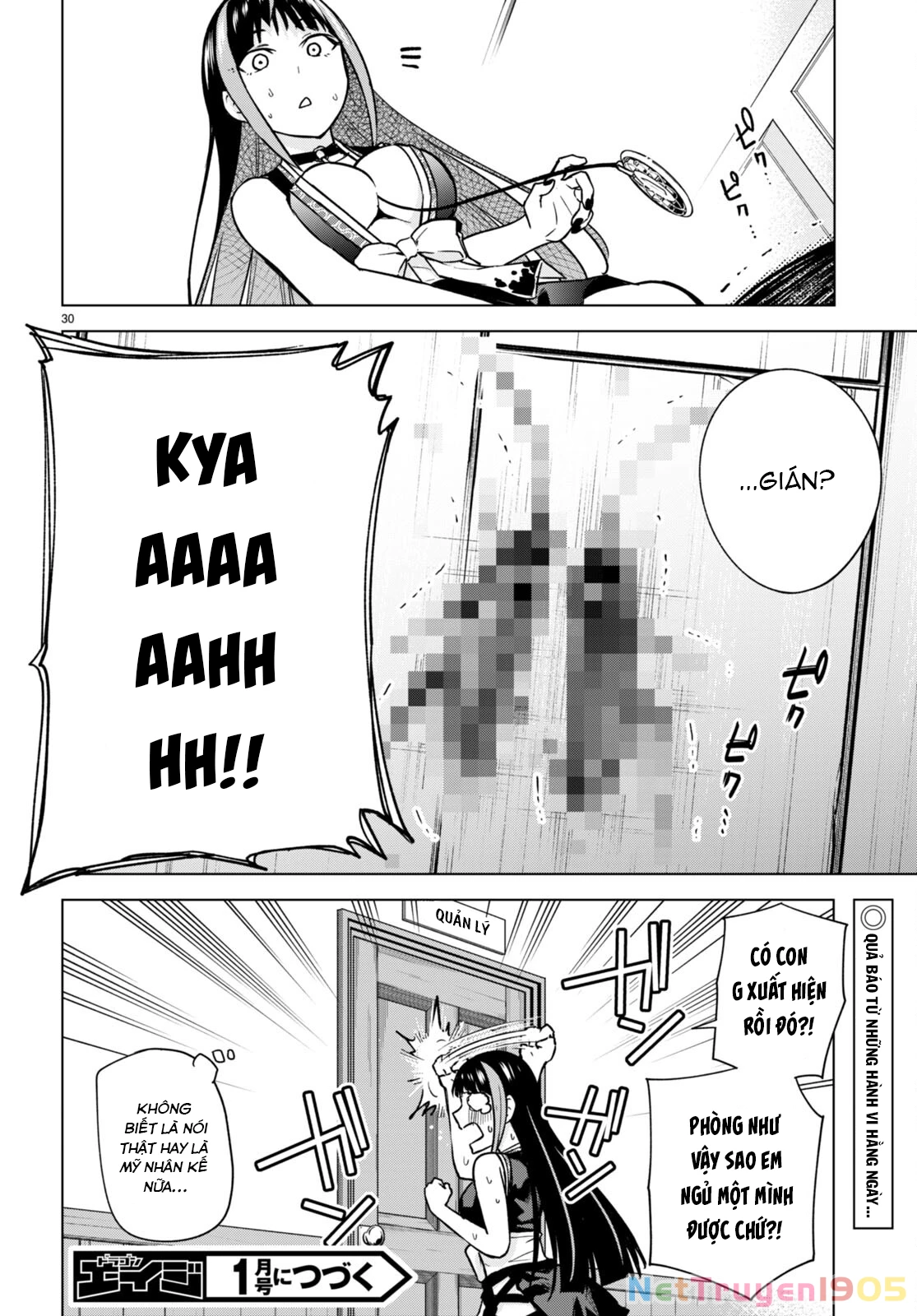 Honey Trap Shared House Chapter 11 - 31