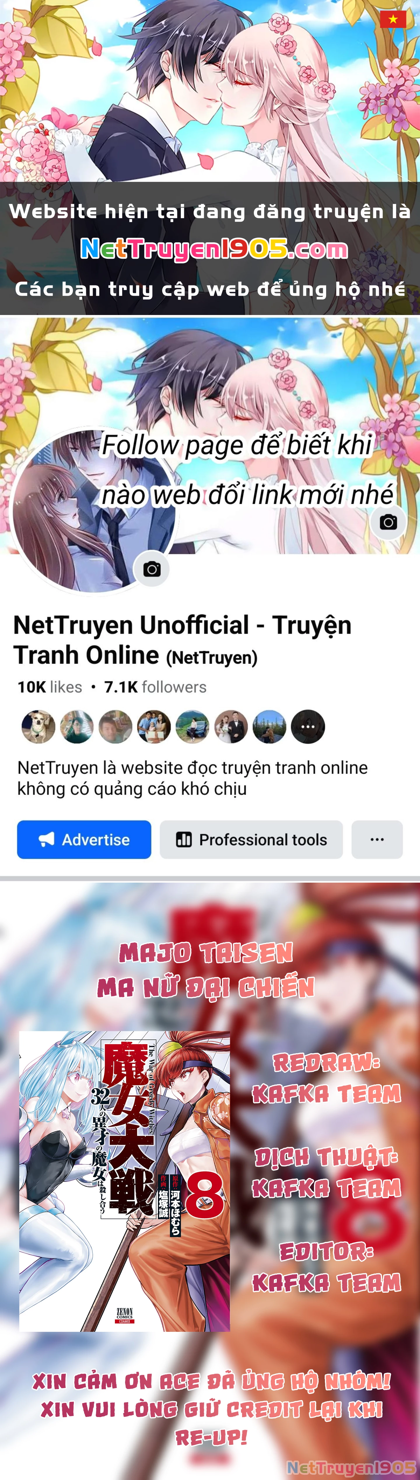 Majo Taisen - The War Of Greedy Witches Chapter 47 - 1