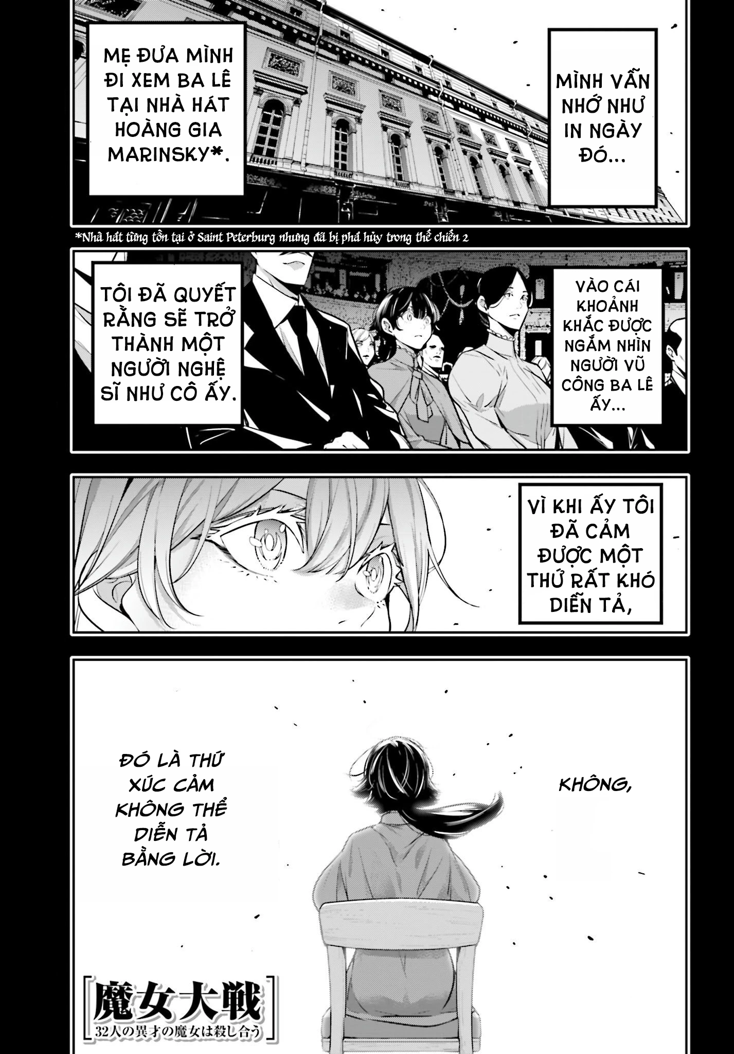 Majo Taisen - The War Of Greedy Witches Chapter 47 - 3
