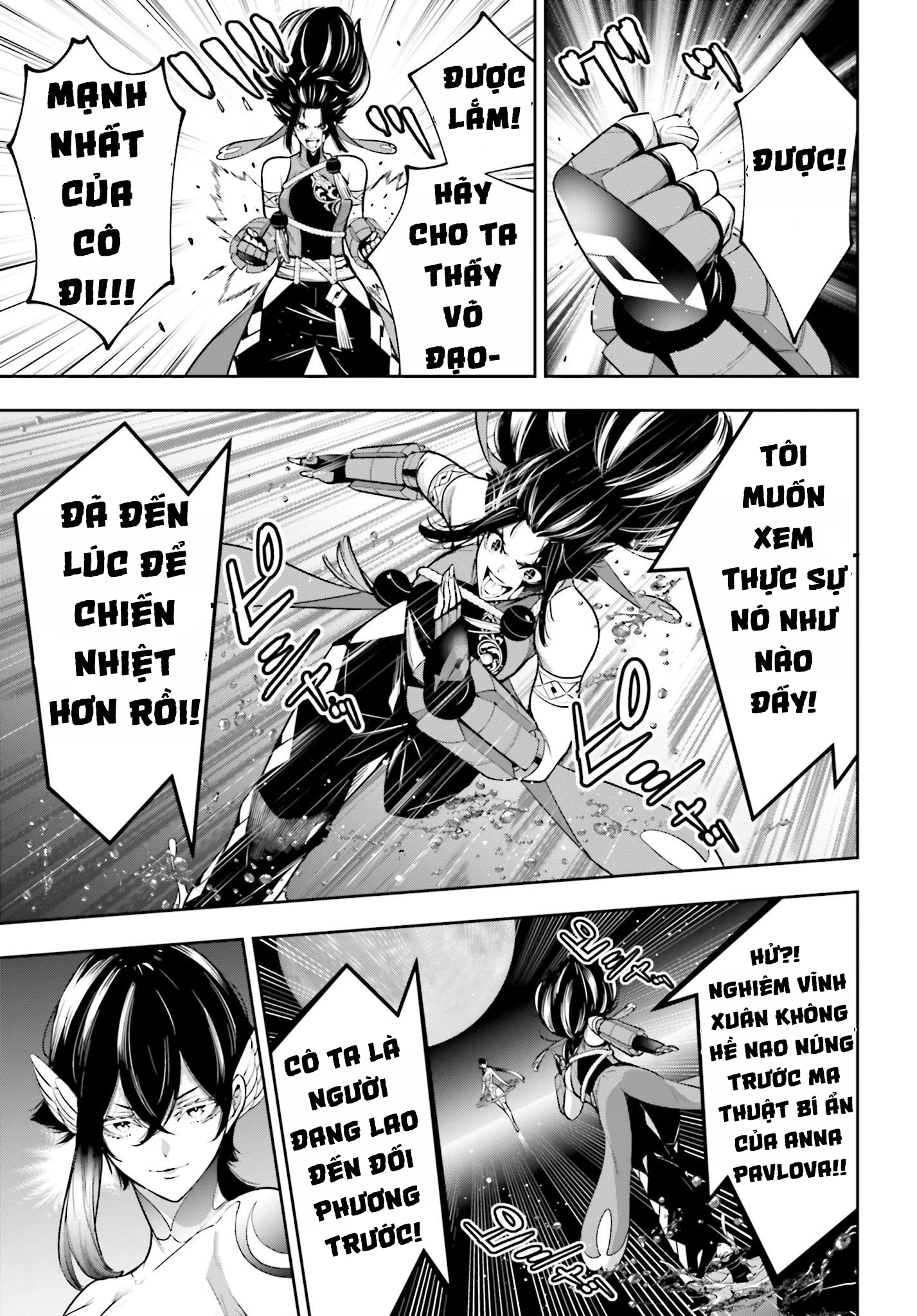 Majo Taisen - The War Of Greedy Witches Chapter 47 - 7