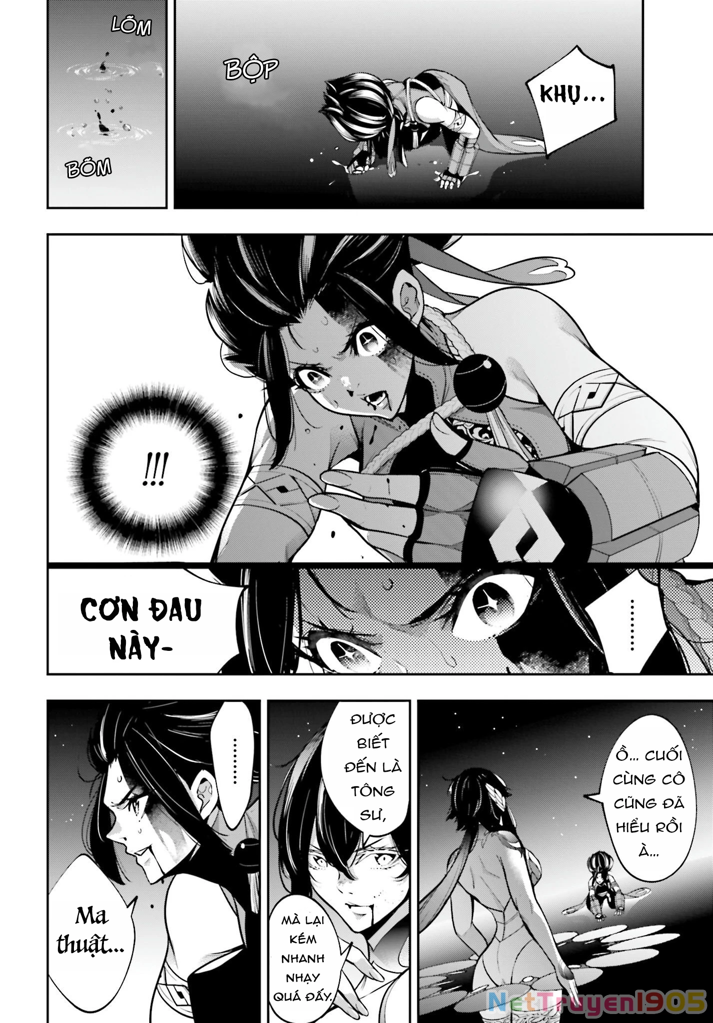 Majo Taisen - The War Of Greedy Witches Chapter 47 - 12