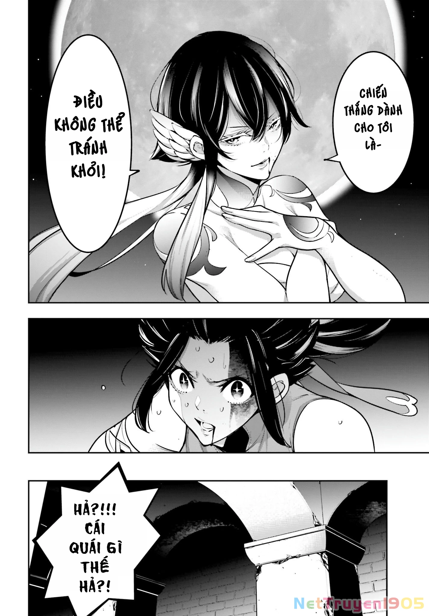 Majo Taisen - The War Of Greedy Witches Chapter 47 - 16