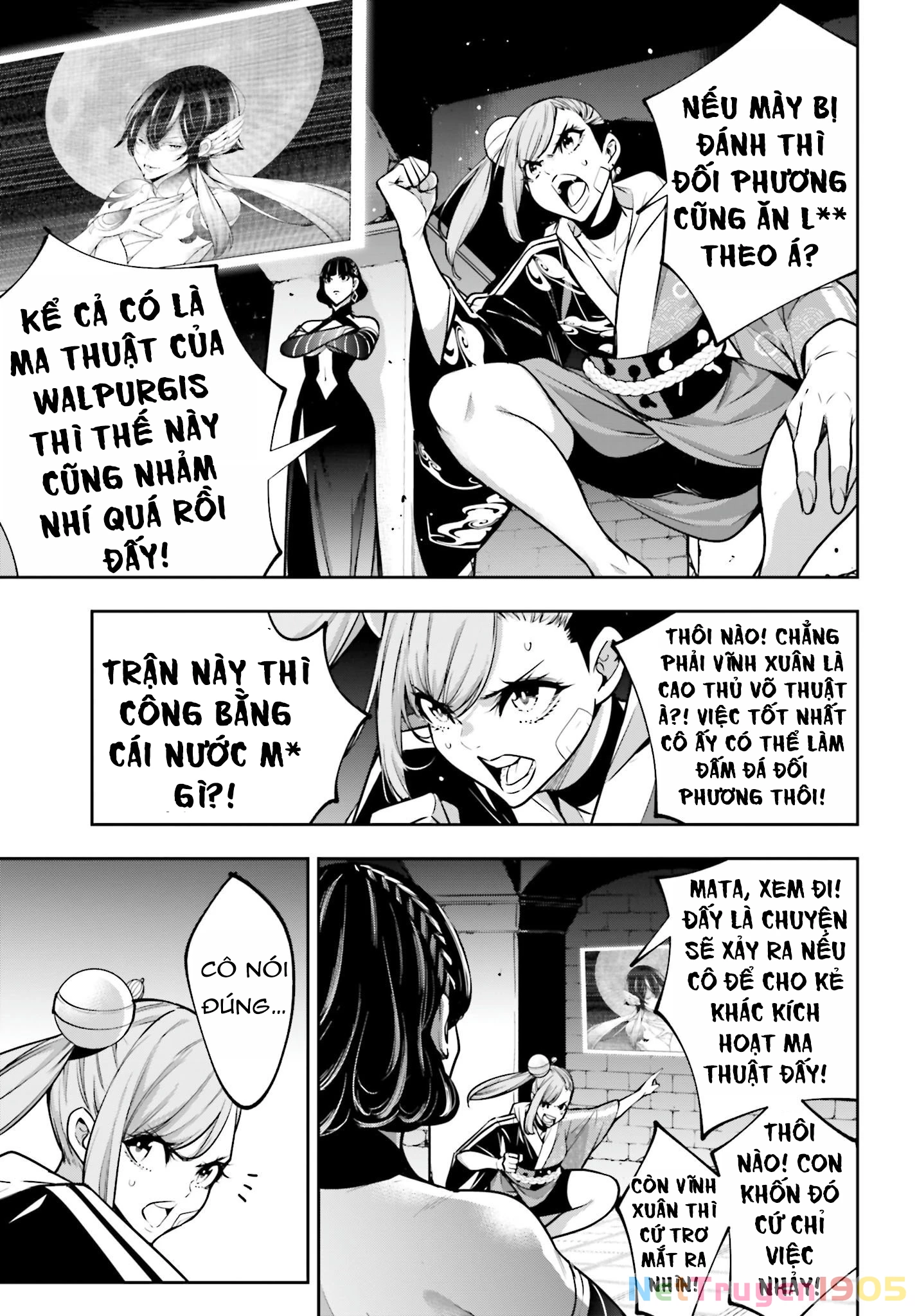 Majo Taisen - The War Of Greedy Witches Chapter 47 - 17