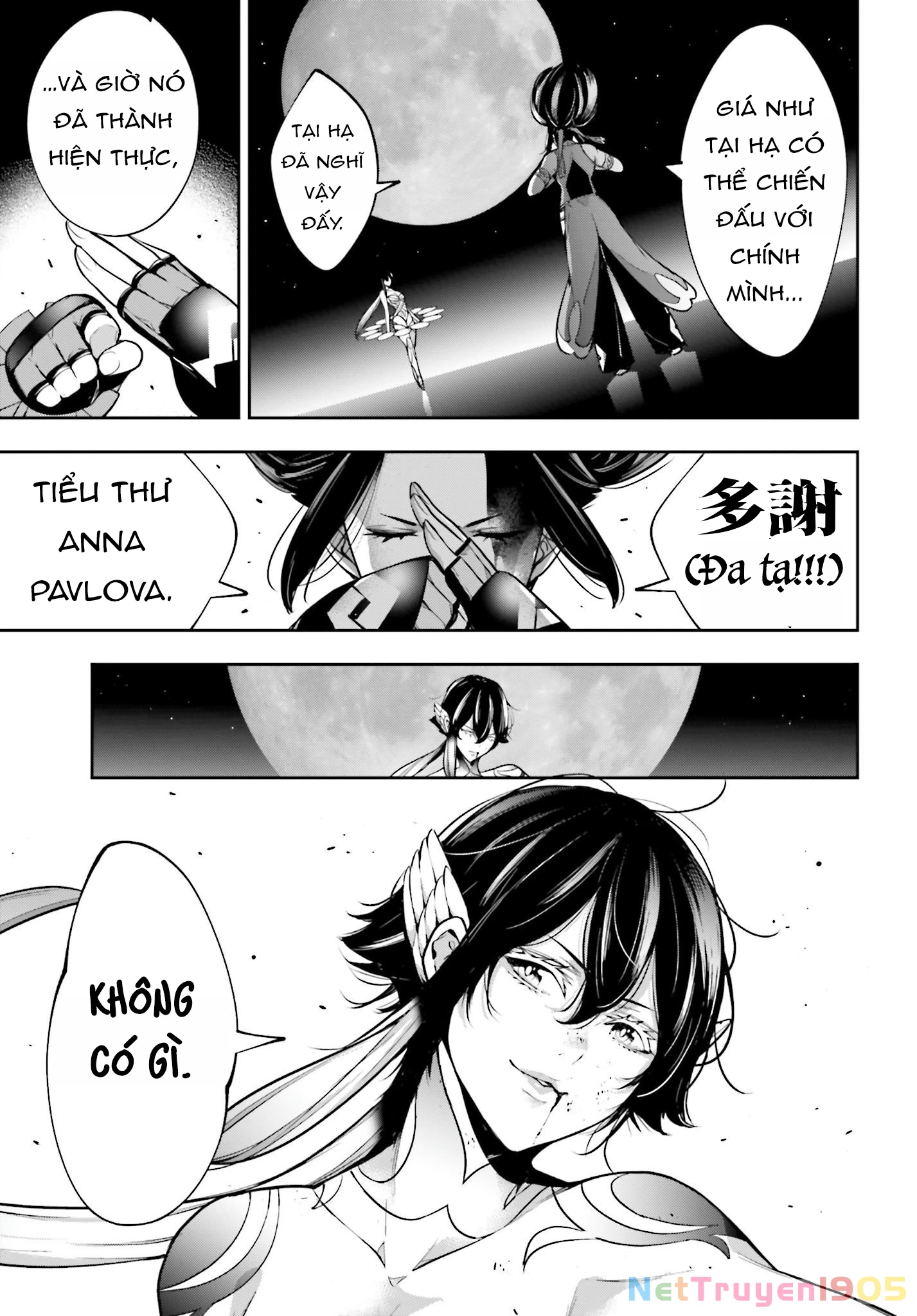 Majo Taisen - The War Of Greedy Witches Chapter 47 - 23