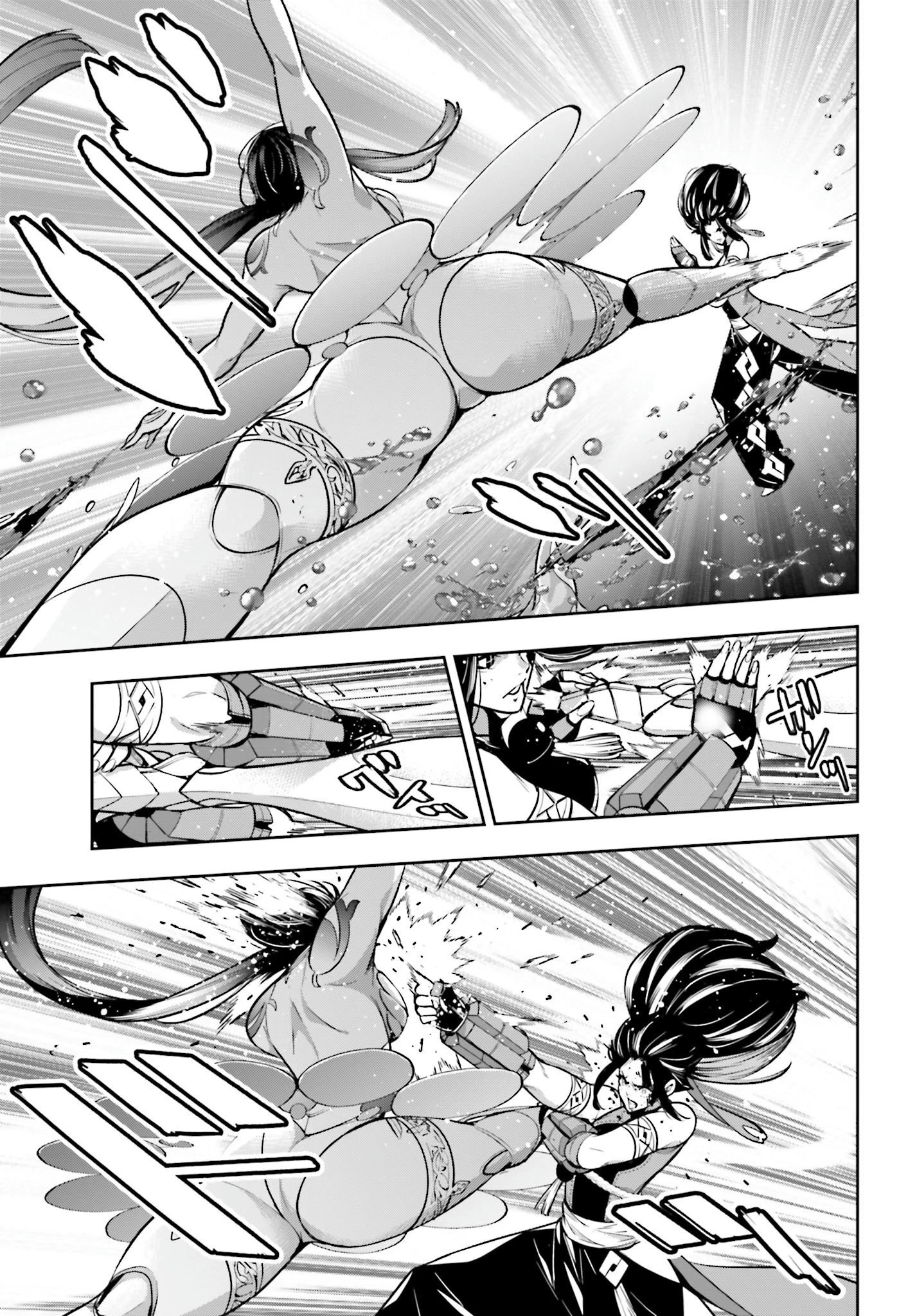 Majo Taisen - The War Of Greedy Witches Chapter 47 - 25