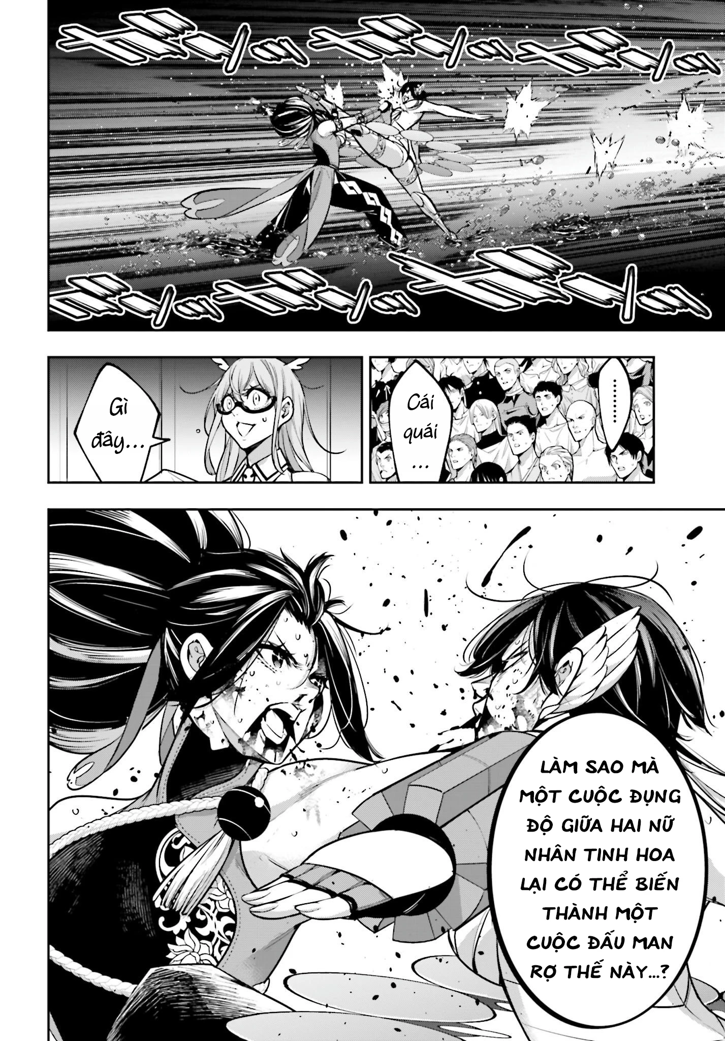 Majo Taisen - The War Of Greedy Witches Chapter 47 - 30