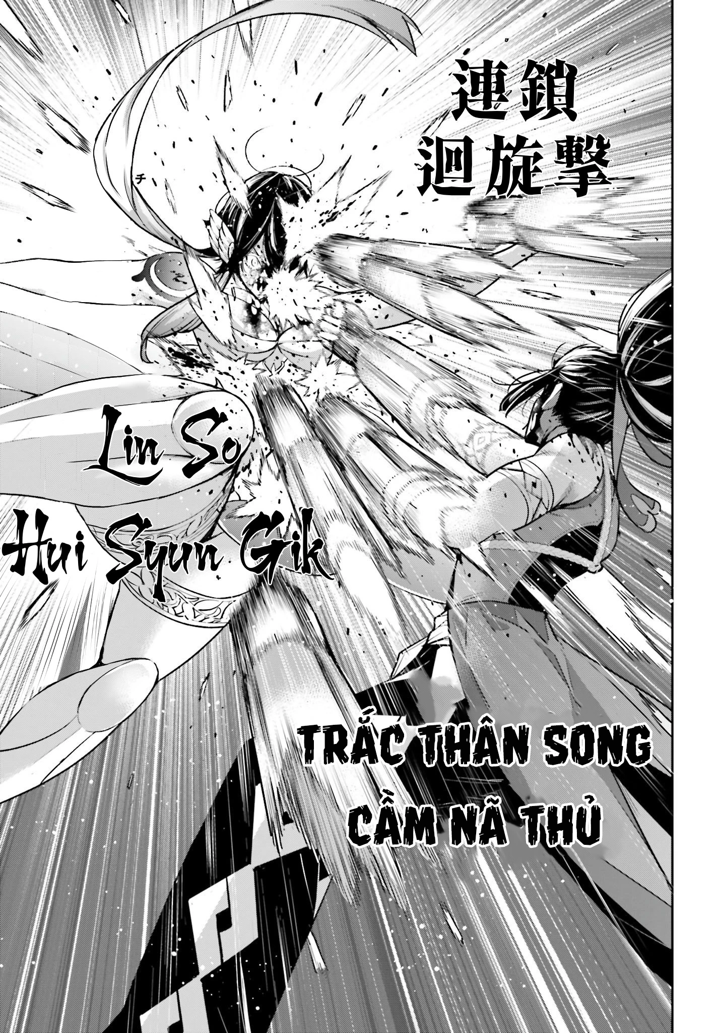Majo Taisen - The War Of Greedy Witches Chapter 47 - 35