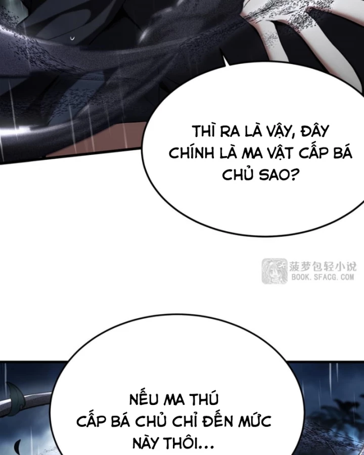 Phản Diện Tóc Vàng Trong Tiểu Thuyết Phượng Ngạo Thiên Cũng Muốn Hạnh Phúc Chapter 20 - 77