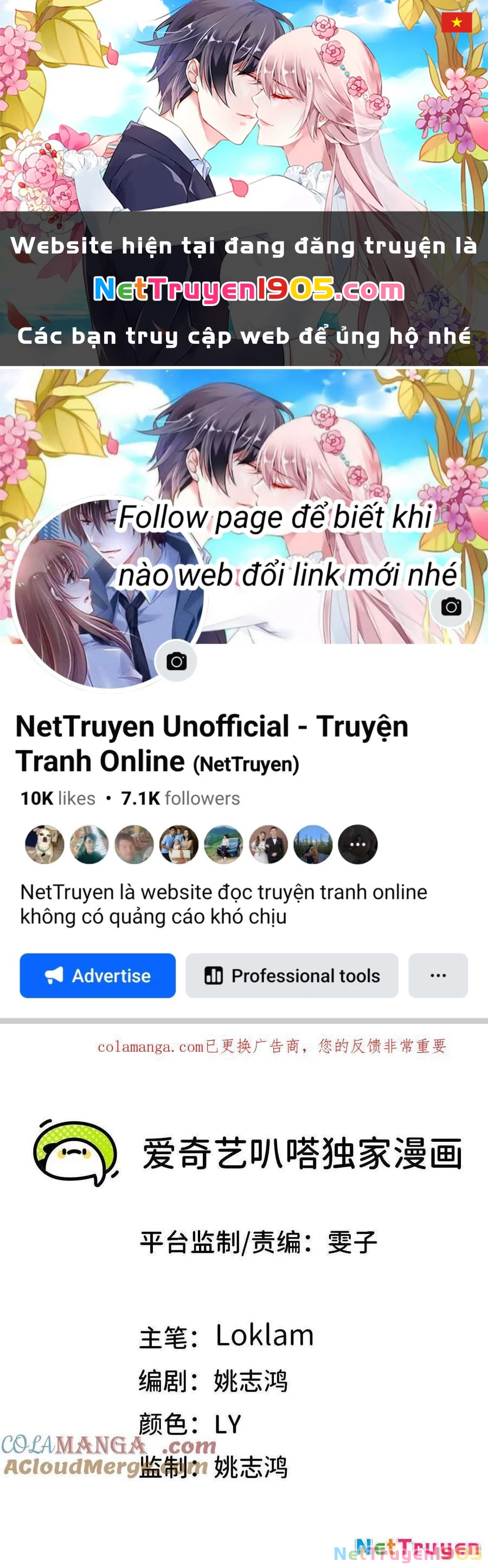 Dũng Giả X Nữ Ma Vương Chapter 157 - 1