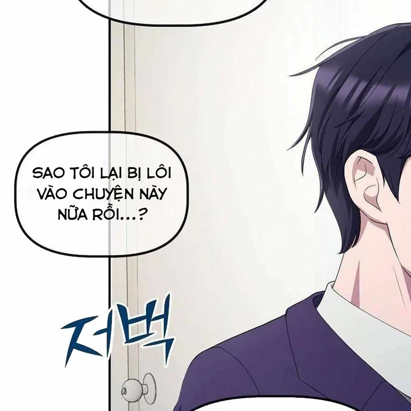 Đi Lên Từ Đáy Xã Hội Chapter 26 - 164