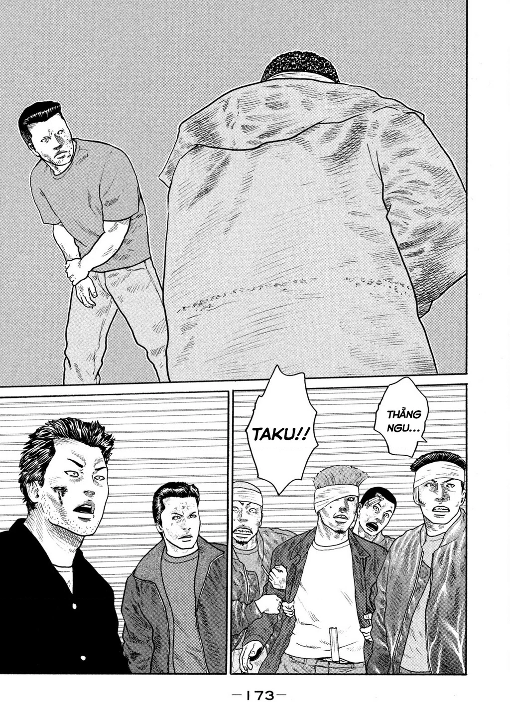 Dù Thế Nào Đi Nữa / Đó Là Tình Bạn Naniwa Chapter 170 - 4