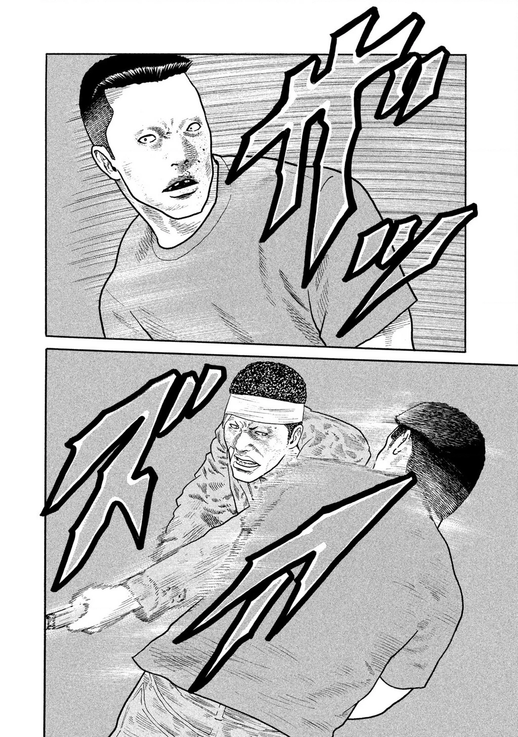 Dù Thế Nào Đi Nữa / Đó Là Tình Bạn Naniwa Chapter 170 - 5