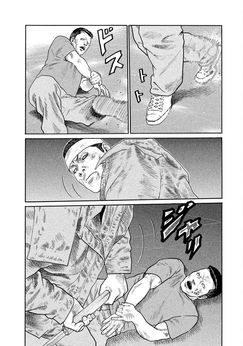 Dù Thế Nào Đi Nữa / Đó Là Tình Bạn Naniwa Chapter 170 - 6