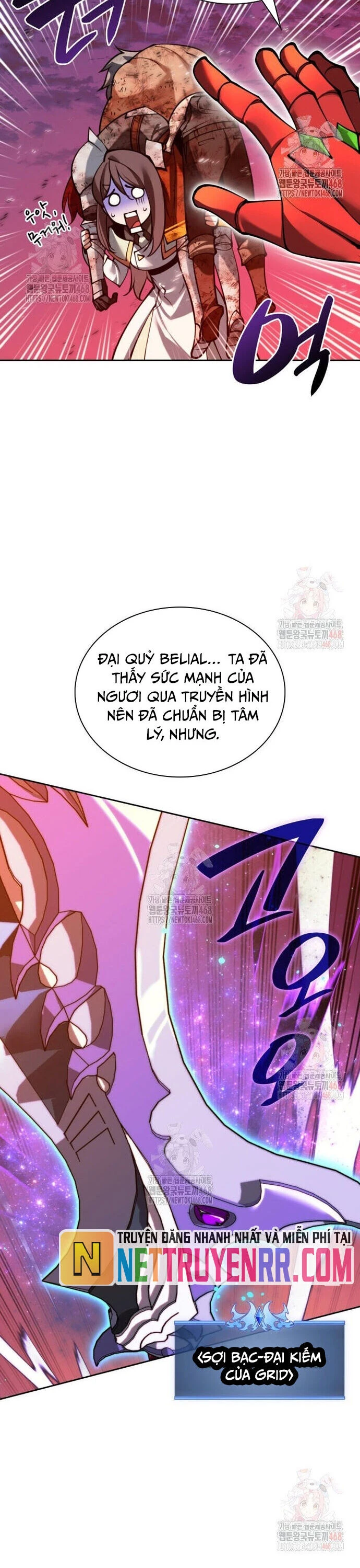 Thợ Rèn Huyền Thoại Chapter 279 - 47