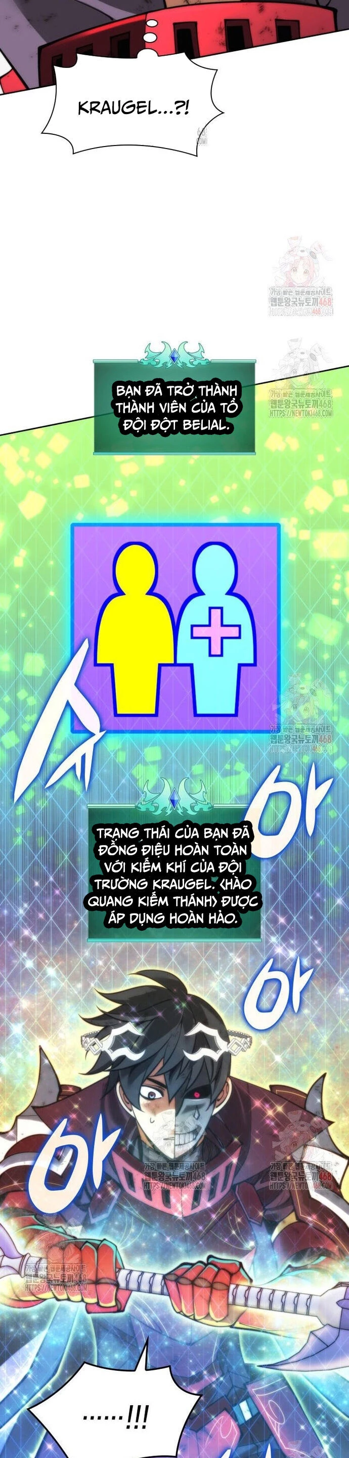 Thợ Rèn Huyền Thoại Chapter 279 - 58