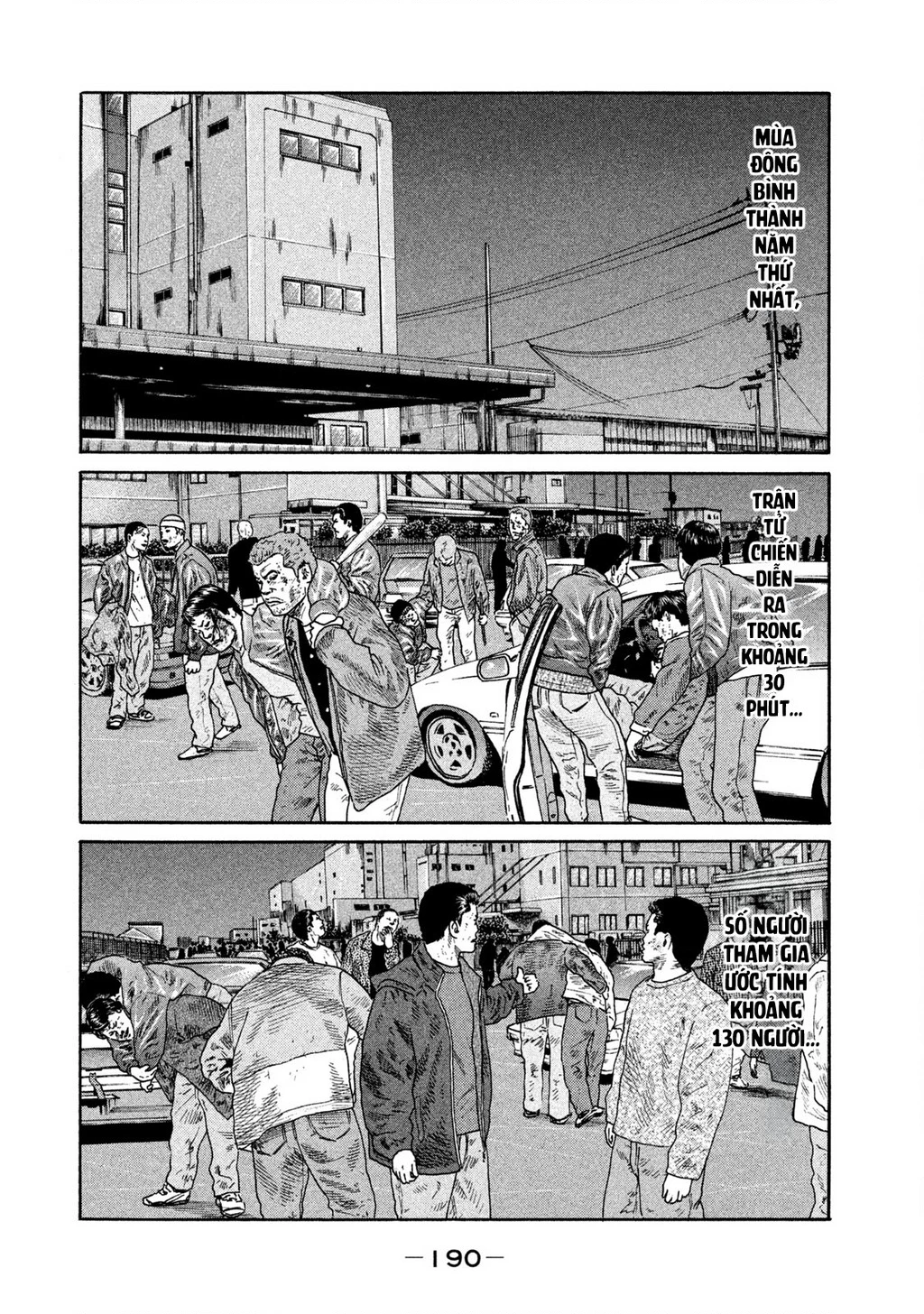 Dù Thế Nào Đi Nữa / Đó Là Tình Bạn Naniwa Chapter 171 - Trang 2