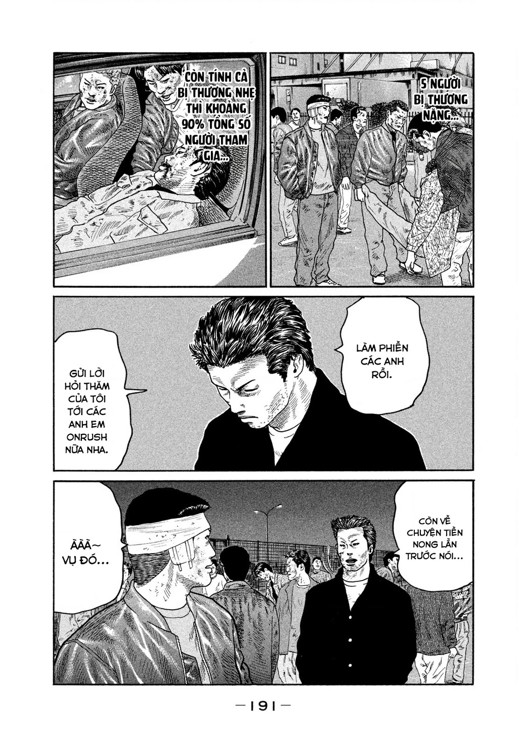 Dù Thế Nào Đi Nữa / Đó Là Tình Bạn Naniwa Chapter 171 - Trang 2