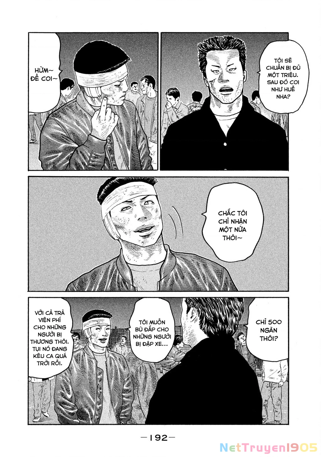 Dù Thế Nào Đi Nữa / Đó Là Tình Bạn Naniwa Chapter 171 - Trang 2