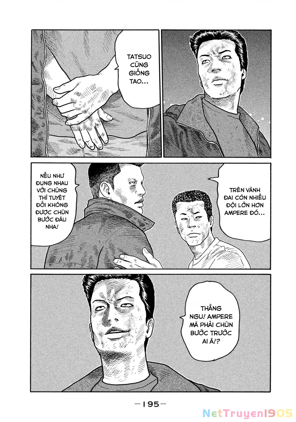 Dù Thế Nào Đi Nữa / Đó Là Tình Bạn Naniwa Chapter 171 - Trang 2