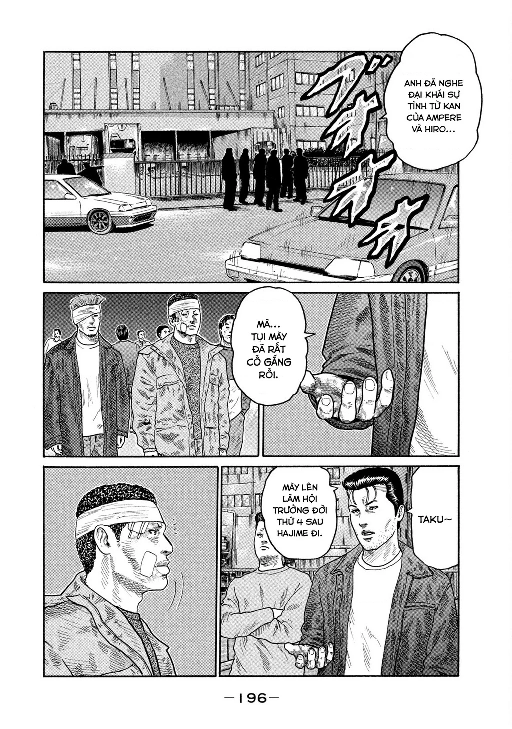 Dù Thế Nào Đi Nữa / Đó Là Tình Bạn Naniwa Chapter 171 - Trang 2