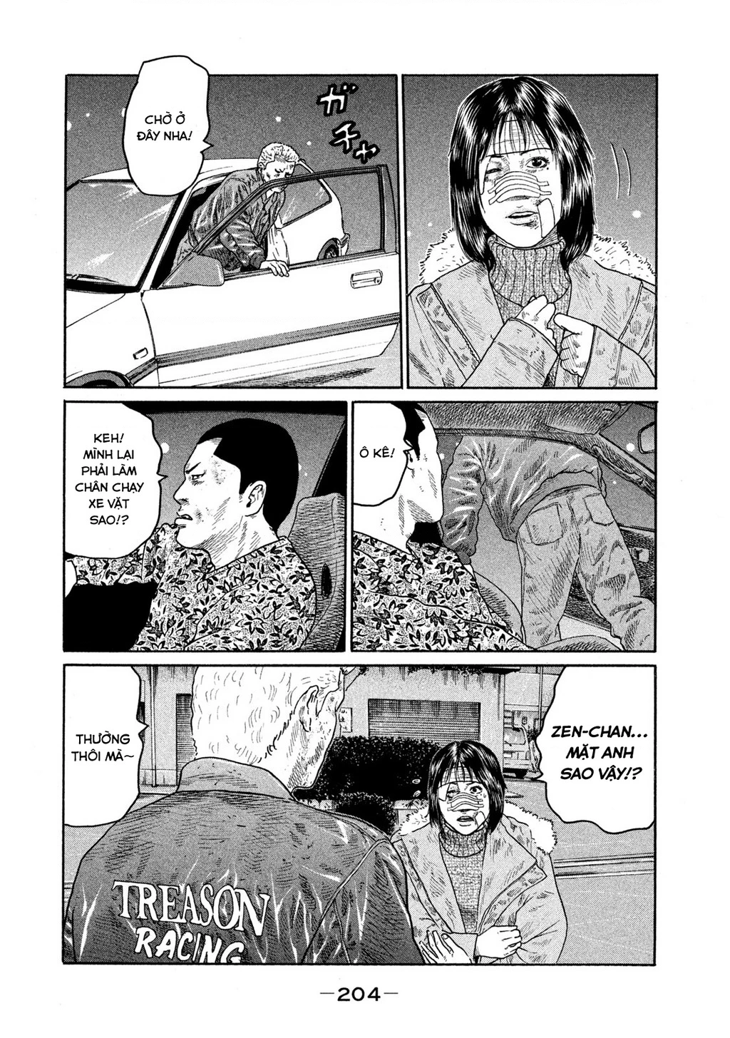 Dù Thế Nào Đi Nữa / Đó Là Tình Bạn Naniwa Chapter 171 - Trang 2