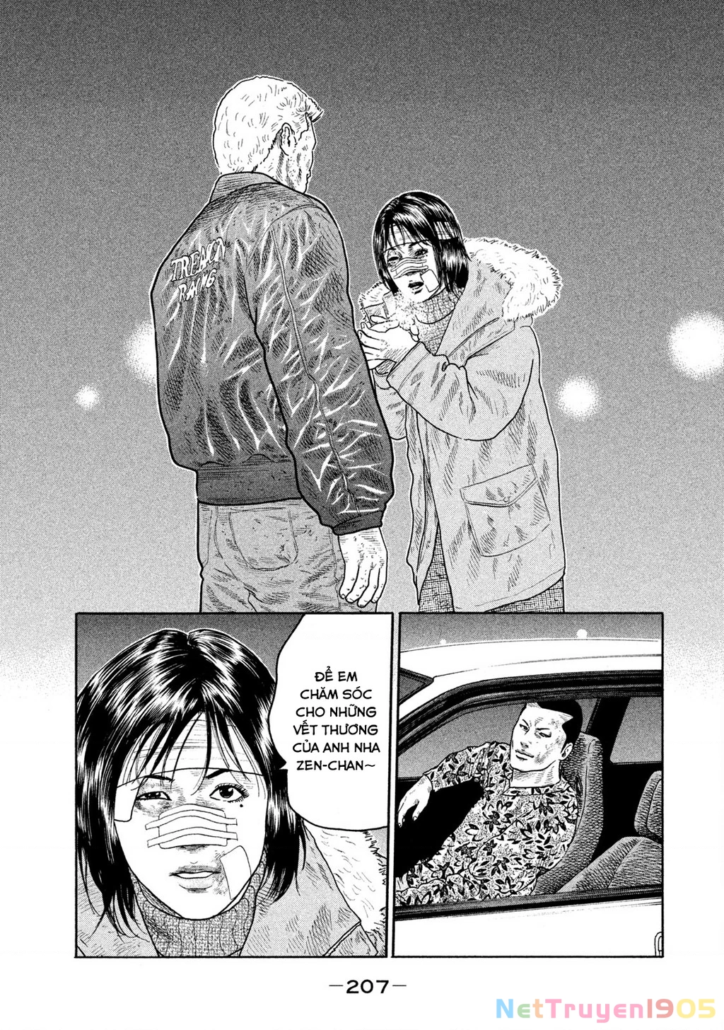 Dù Thế Nào Đi Nữa / Đó Là Tình Bạn Naniwa Chapter 171 - Trang 2