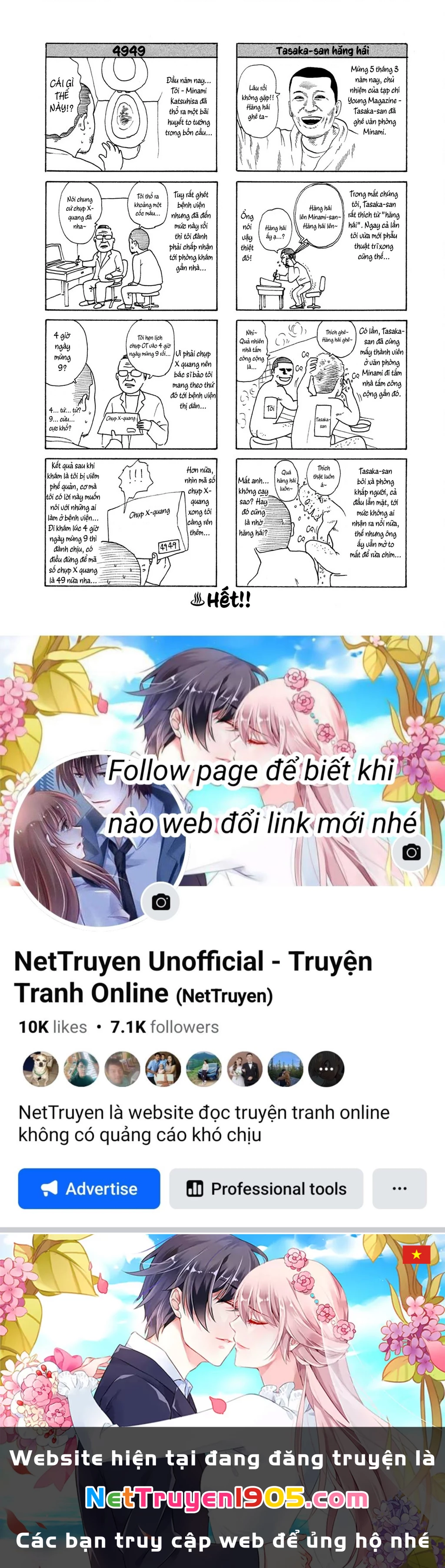 Dù Thế Nào Đi Nữa / Đó Là Tình Bạn Naniwa Chapter 171 - Trang 2