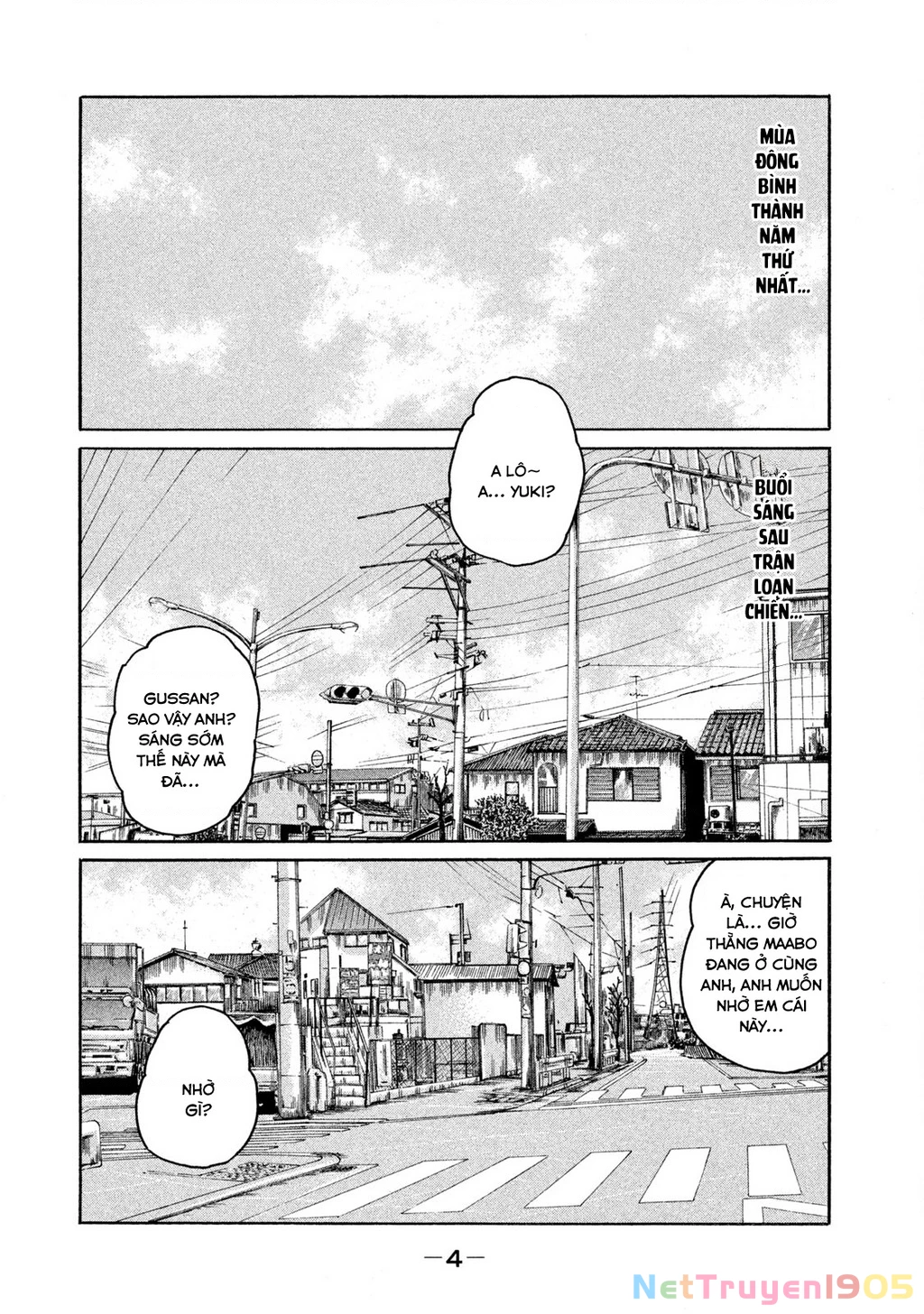 Dù Thế Nào Đi Nữa / Đó Là Tình Bạn Naniwa Chapter 172 - 5