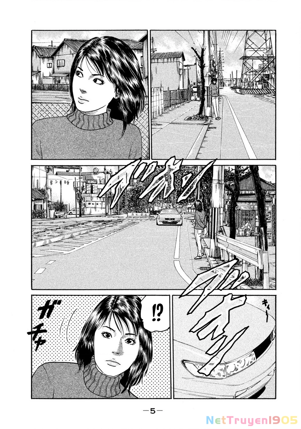 Dù Thế Nào Đi Nữa / Đó Là Tình Bạn Naniwa Chapter 172 - 6