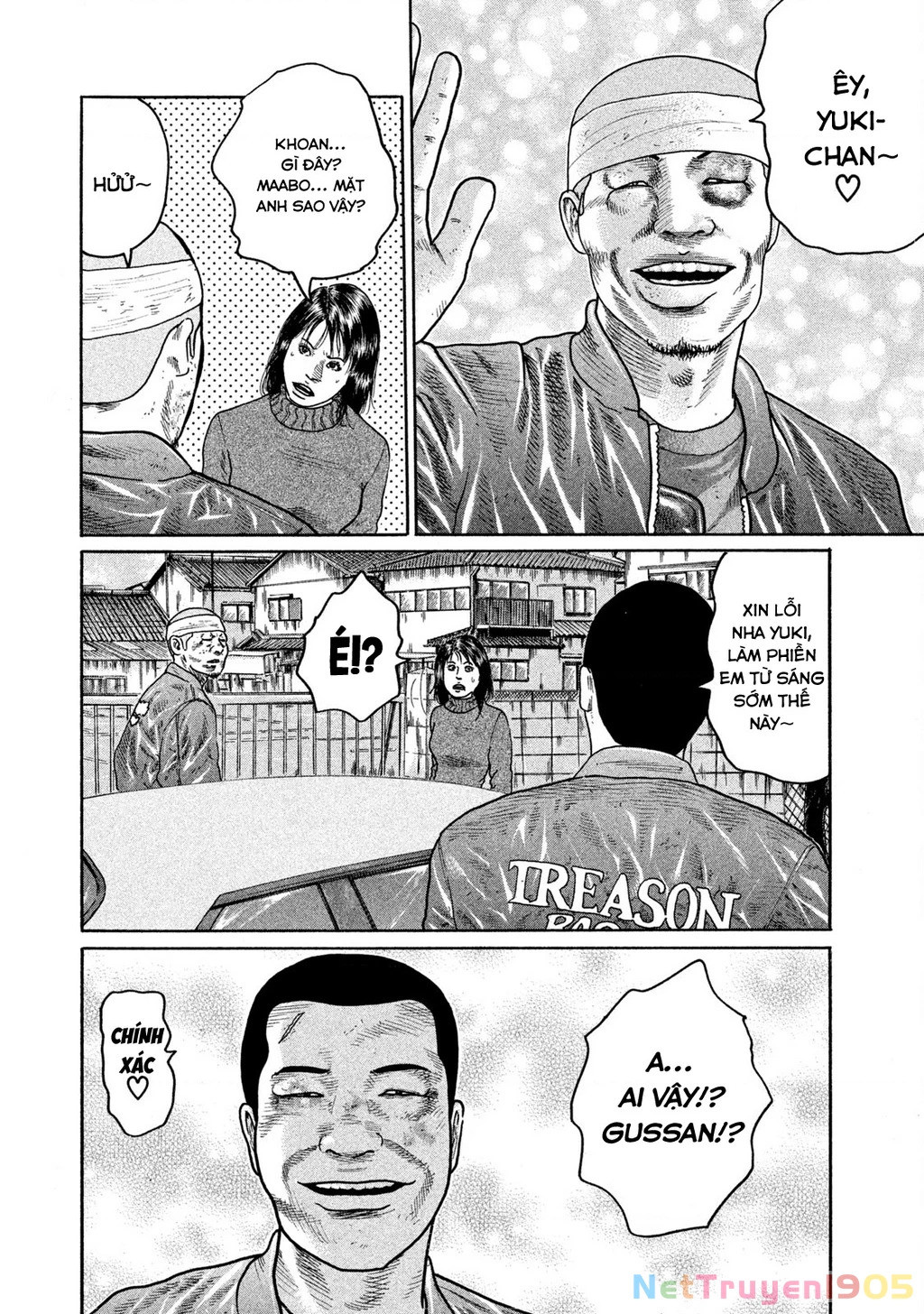 Dù Thế Nào Đi Nữa / Đó Là Tình Bạn Naniwa Chapter 172 - 7