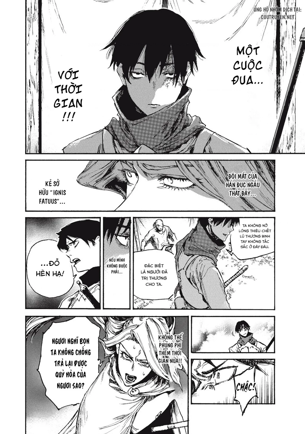 What Do You Wish For With Those Murky Eyes Chapter 20 - 4