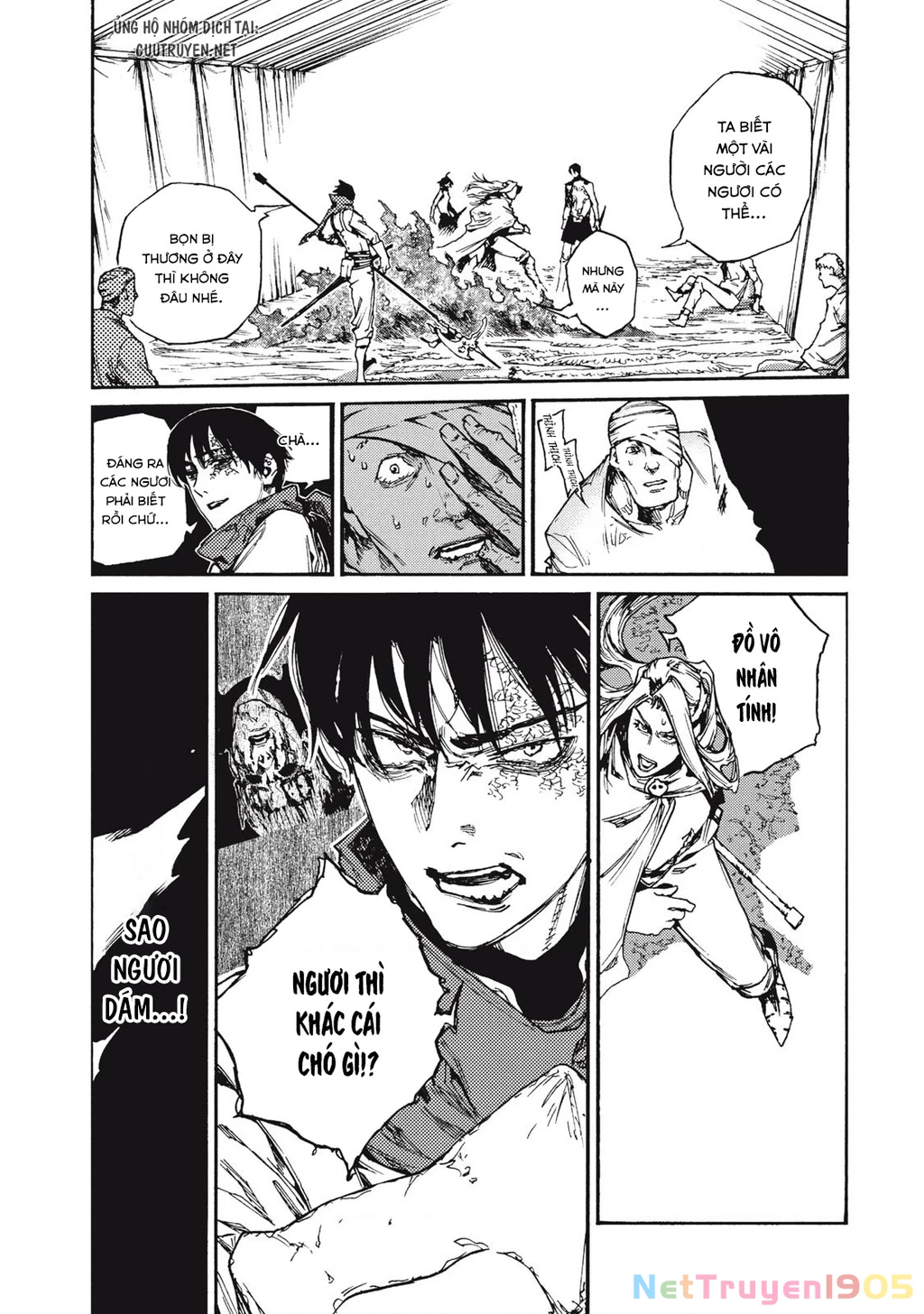 What Do You Wish For With Those Murky Eyes Chapter 20 - 5