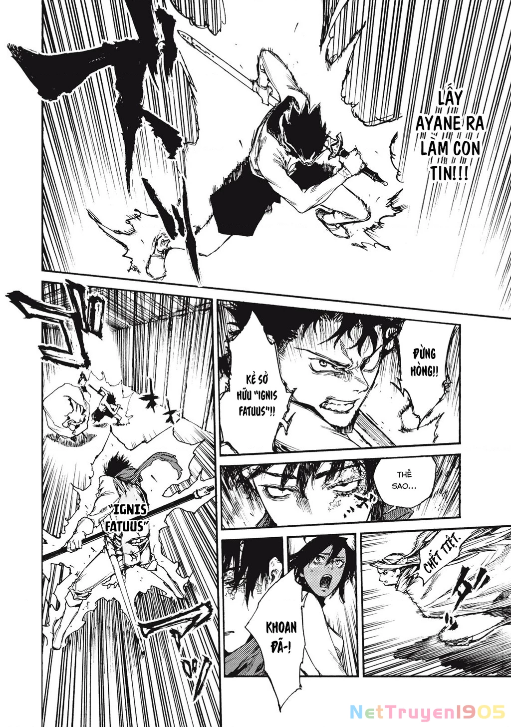 What Do You Wish For With Those Murky Eyes Chapter 20 - 6
