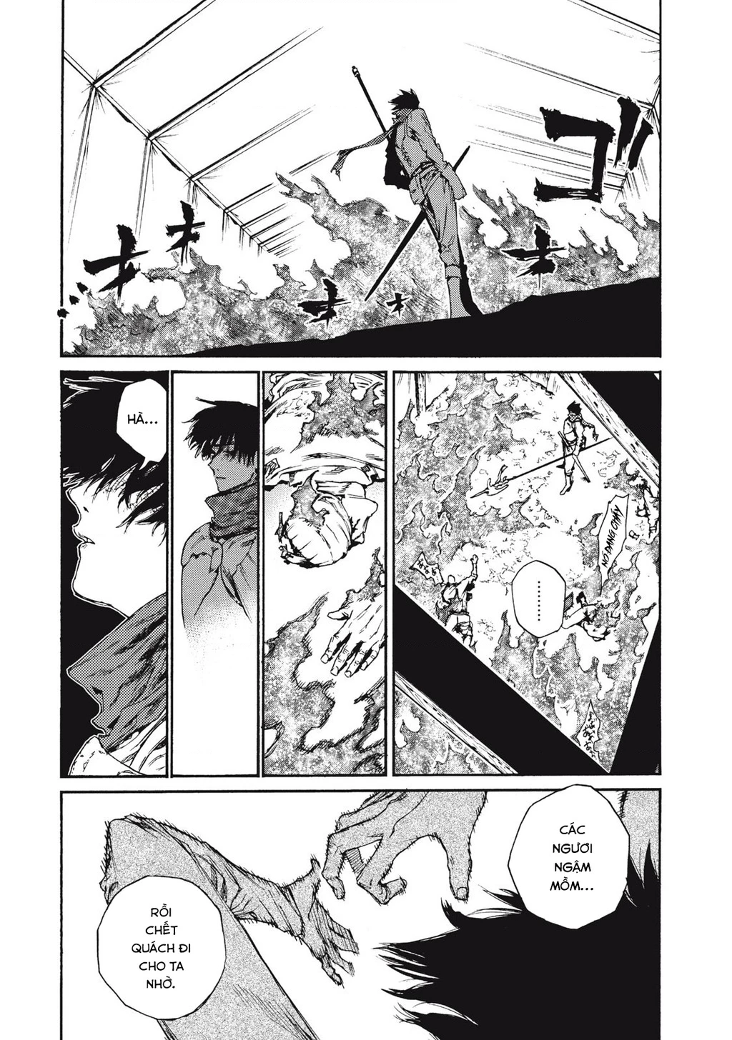 What Do You Wish For With Those Murky Eyes Chapter 20 - 8