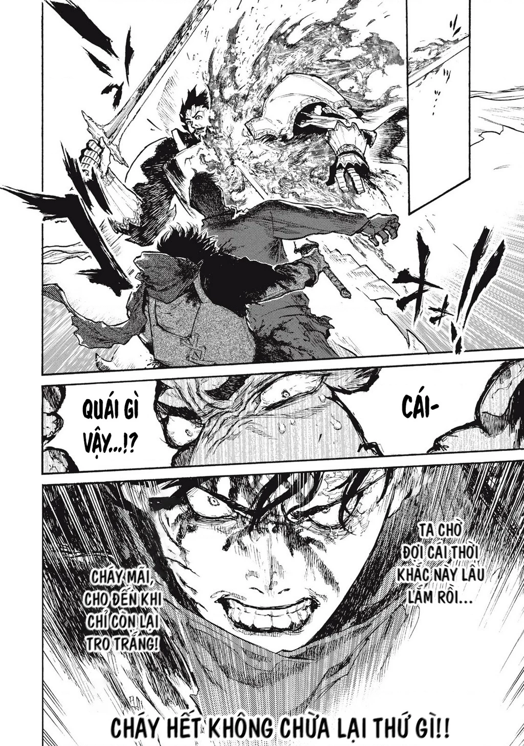 What Do You Wish For With Those Murky Eyes Chapter 20 - 33