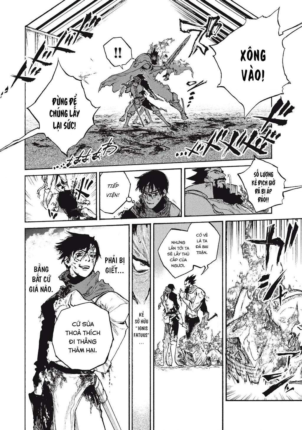What Do You Wish For With Those Murky Eyes Chapter 20 - 35
