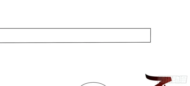 Bắt Đầu Có Vô Số Vật Tư, Ta Khiến Nữ Thần Hối Hận Chapter 41 - 5