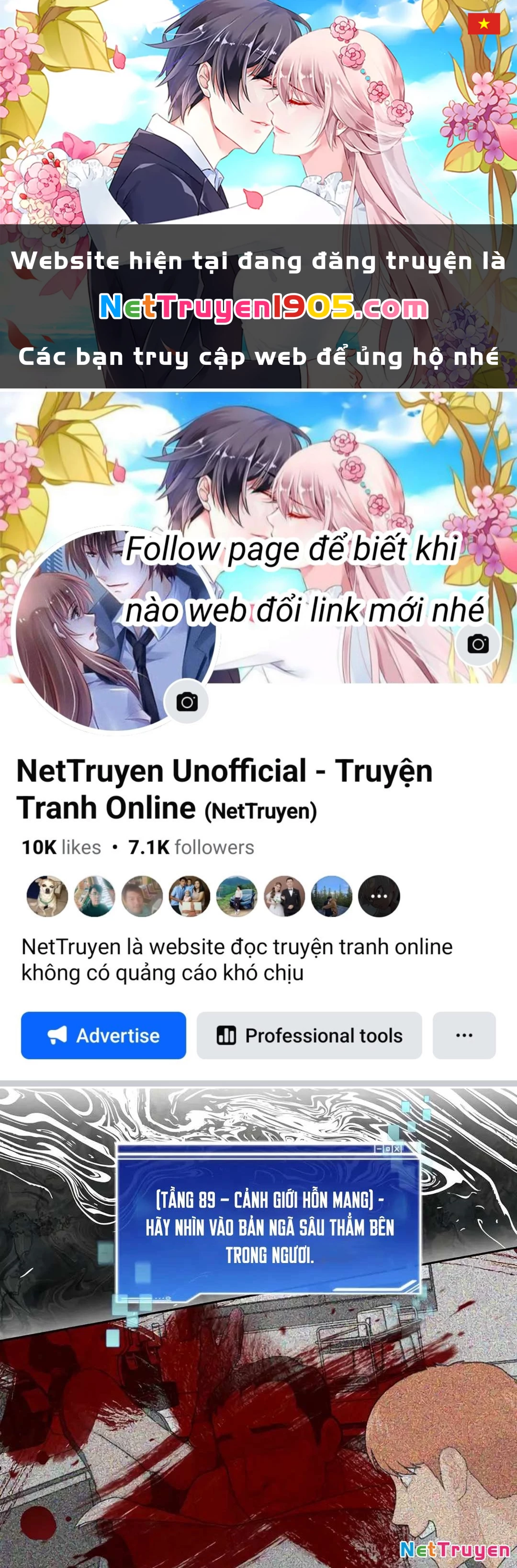 Mắc Kẹt Trong Tòa Tháp Thử Thách Chapter 109 - 1